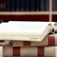 鄭州市中原區征誠企業管理咨詢策劃工作室 一站式企業解決方案供應商