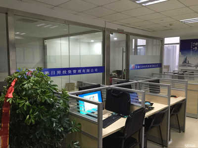 蕪湖啟辰企業(yè)管理咨詢 專業(yè)賦能，引領(lǐng)企業(yè)穩(wěn)健發(fā)展